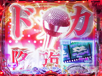 P���X���؁E�̕P�`���`BLACK DIVA�Ɂ` �h�f�J�}�C�N��ǂ� �M���x