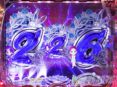 P���X���؁E�̕P�`���`BLACK DIVA�Ɂ` ���F�}����ǂ�