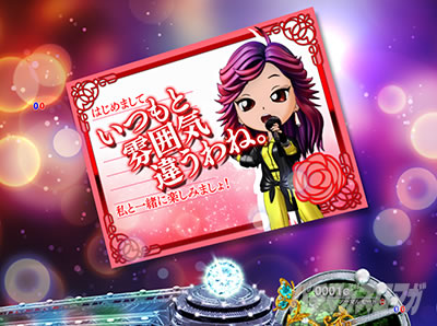 P���X���؁E�̕P�`���`BLACK DIVA�Ɂ`�b�R�����g���^�[�\��