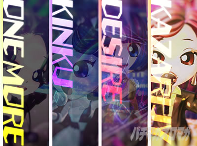 P���X���؁E�̕P�`���`BLACK DIVA�Ɂ`�bNEXT LIVE�\��