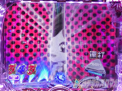 P���X���؁E�̕P�`���`BLACK DIVA�Ɂ` �A���R�[���J�[�e��