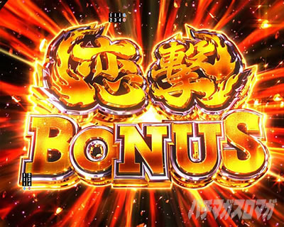 P�^�E��R����`�����̐����`129ver �p�`���R�b�U�� �����c�[�Ŗ@