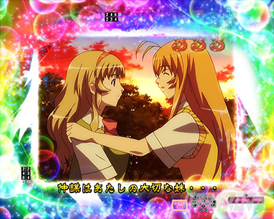 P�^�E��R����`�����̐����`129ver �p�`���R�b�����o����