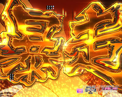 P�^�E��R����`�����̐����`129ver �p�`���R�b�����\���\��