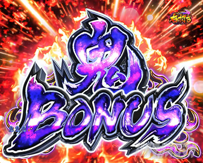 P���I���E�V�˃o�J�{���`���_SPEC�`�b�S�{�[�i�X���̏��i���o