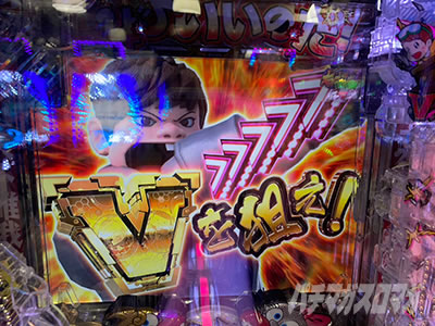 P���I���E�V�˃o�J�{���`���_SPEC�`�b�哖�蒆�̎~�ߑł�