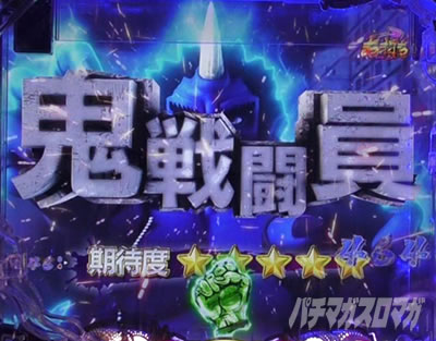 P���I���E�V�˃o�J�{���`���_SPEC�`�b�o�g�����[�`