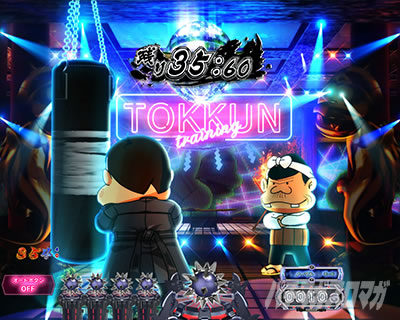 P���I���E�V�˃o�J�{���`���_SPEC�`�bBAKA���P���o