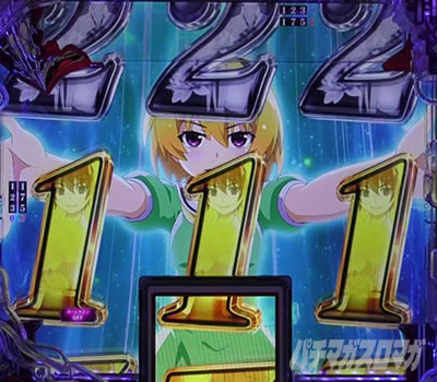 P�Ђ��炵�̂Ȃ����� �։��]�� �b���i���o