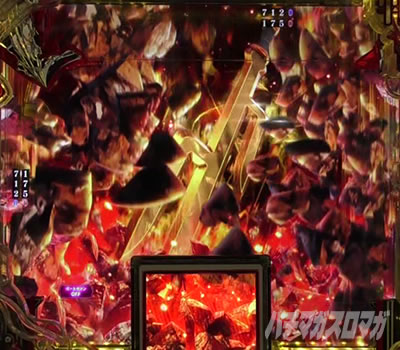 P�Ђ��炵�̂Ȃ����� �։��]�� �b�_���S�����