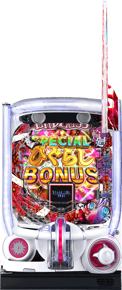 P�Ђ��炵�̂Ȃ����� �։��]�� �p�`���R�b��ʐ^