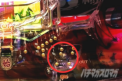 P�Ђ��炵�̂Ȃ����� �։��]�� �I�}�P���܌�