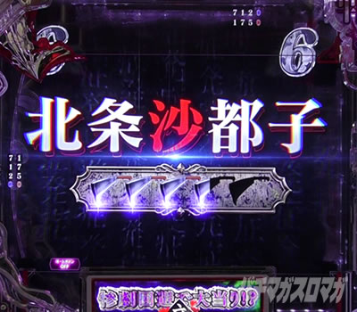 P�Ђ��炵�̂Ȃ����� �։��]�� |�k�����s�q