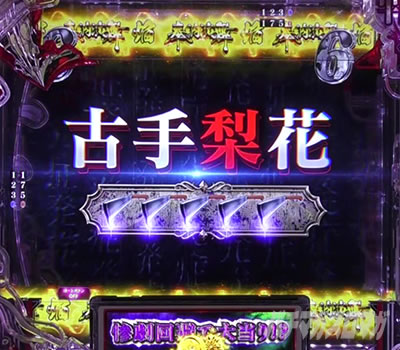 P�Ђ��炵�̂Ȃ����� �։��]�� |�Î藜��