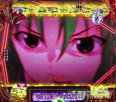 P�Ђ��炵�̂Ȃ����� �։��]�� |�e���b�v�F�E��