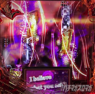 P�Ђ��炵�̂Ȃ����� �։��]�� |�y�ȃ��[�`