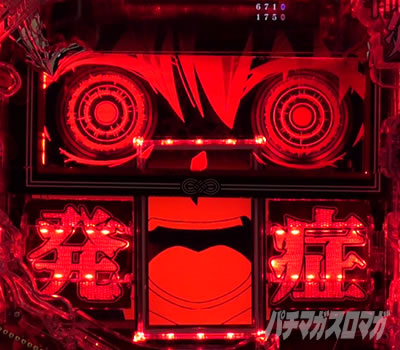 P�Ђ��炵�̂Ȃ����� �։��]�� |���ǃM�~�b�N