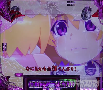 P�Ђ��炵�̂Ȃ����� �։��]�� |�e���b�v�F�E��