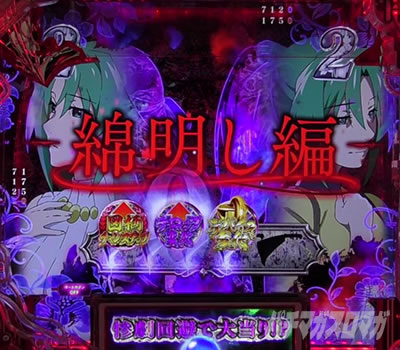 P�Ђ��炵�̂Ȃ����� �։��]�� |�Ȗ�������