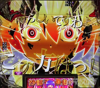 P�Ђ��炵�̂Ȃ����� �։��]�� |�����F�E��