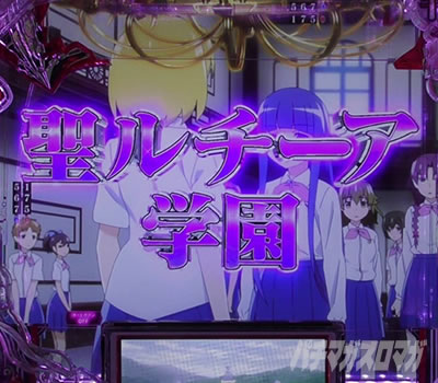 P�Ђ��炵�̂Ȃ����� �։��]�� |���󂵃��[�`