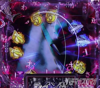 P�Ђ��炵�̂Ȃ����� �։��]�� |���󂵃��[�`