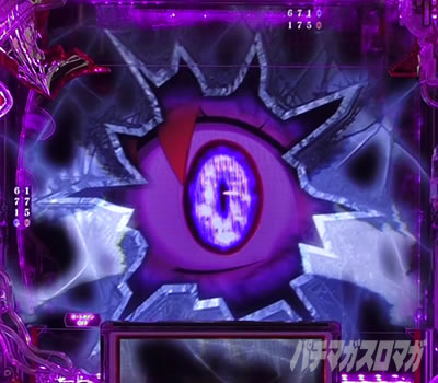 P�Ђ��炵�̂Ȃ����� �։��]�� |���ǃ`�����X