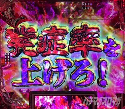 P�Ђ��炵�̂Ȃ����� �։��]�� |�������ǃ`�����X