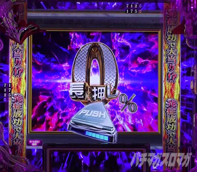 P�Ђ��炵�̂Ȃ����� �։��]�� |�������ǃ`�����X