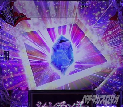 P�Ђ��炵�̂Ȃ����� �։��]�� |�V�����f�B���K�[�`�������W