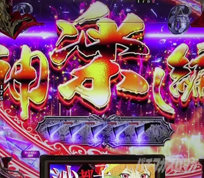 P�Ђ��炵�̂Ȃ����� �։��]�� |��l�̌J��Ԃ��҃��[�`