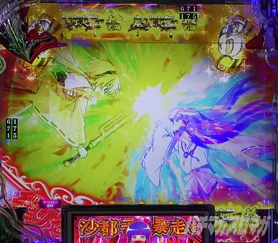 P�Ђ��炵�̂Ȃ����� �։��]�� |��l�̌J��Ԃ��҃��[�`