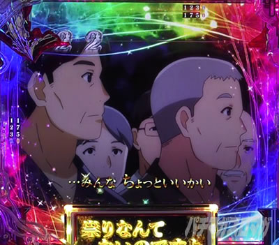 P�Ђ��炵�̂Ȃ����� �։��]�� �b�M��Ȃ�ĂȂ��̂ł���S��]