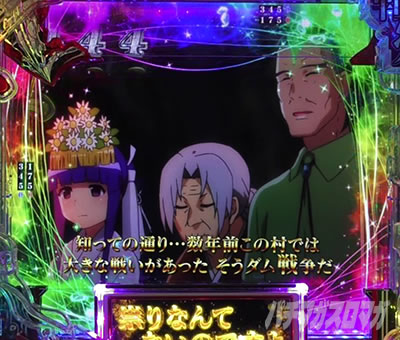 P�Ђ��炵�̂Ȃ����� �։��]�� �b�M��Ȃ�ĂȂ��̂ł���S��]