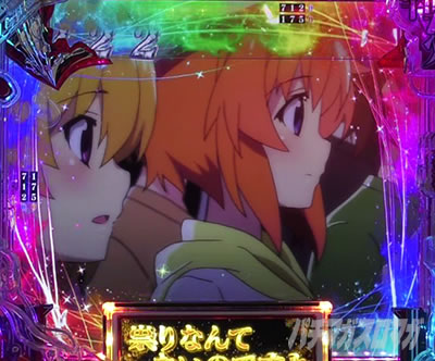 P�Ђ��炵�̂Ȃ����� �։��]�� �b�M��Ȃ�ĂȂ��̂ł���S��]