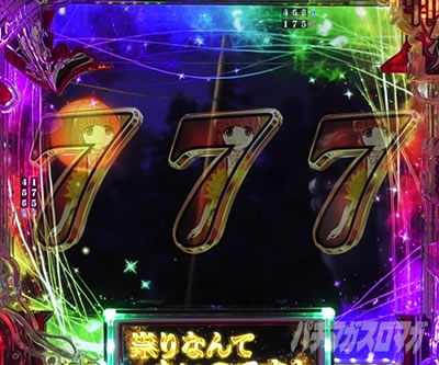 P�Ђ��炵�̂Ȃ����� �։��]�� �b�M��Ȃ�ĂȂ��̂ł���S��]