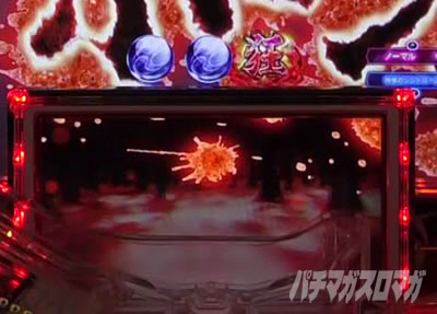 P�Ђ��炵�̂Ȃ����� �։��]�� |���ۗ�