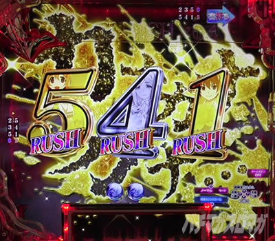 P�Ђ��炵�̂Ȃ����� �։��]�� |�w�i�F�E��