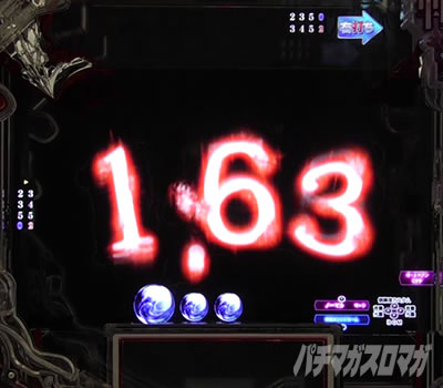 P�Ђ��炵�̂Ȃ����� �։��]�� |�^�C�}�[�\��