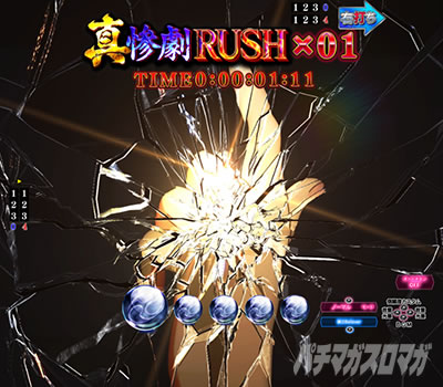 P�Ђ��炵�̂Ȃ����� �։��]�� |�w�p�b�`�����o