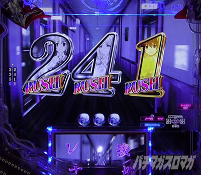 P�Ђ��炵�̂Ȃ����� �։��]�� |���i�ڋ�