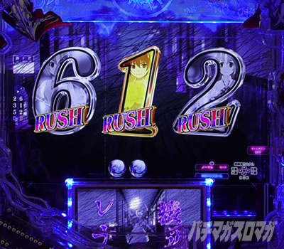 P�Ђ��炵�̂Ȃ����� �։��]�� |���i�ڋ�