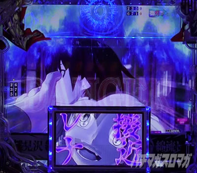 P�Ђ��炵�̂Ȃ����� �։��]�� |���i�ڋ�