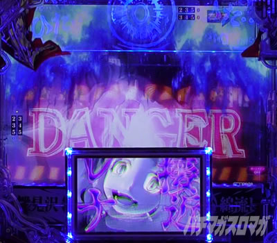 P�Ђ��炵�̂Ȃ����� �։��]�� |���i�ڋ�