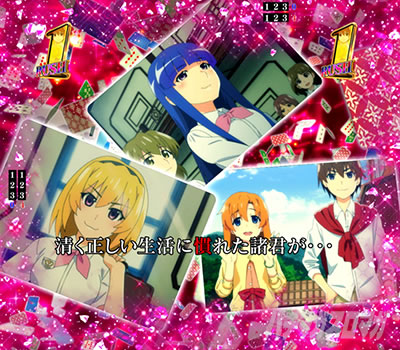 P�Ђ��炵�̂Ȃ����� �։��]�� |�W�����[�`