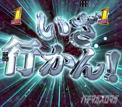 P�Ђ��炵�̂Ȃ����� �։��]�� |�W�����[�`