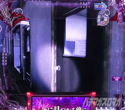 P�Ђ��炵�̂Ȃ����� �։��]�� |>�ˉB�����[�`