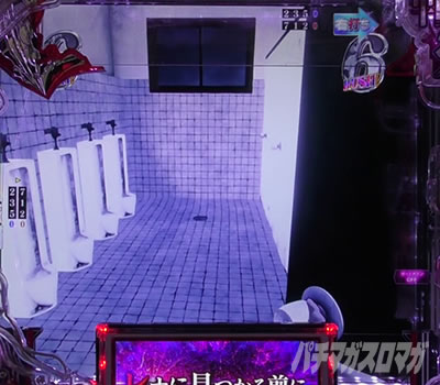 P�Ђ��炵�̂Ȃ����� �։��]�� |>�ˉB�����[�`