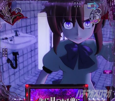 P�Ђ��炵�̂Ȃ����� �։��]�� |>�ˉB�����[�`