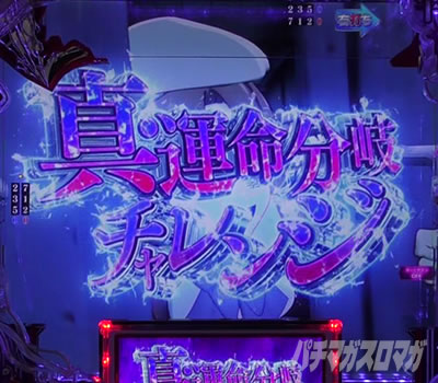 P�Ђ��炵�̂Ȃ����� �։��]�� |�^�E�S���`�������W